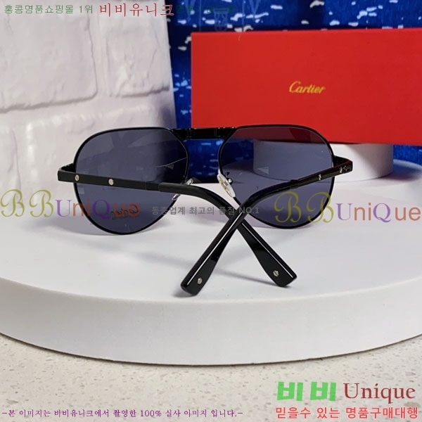 �*�� ���۶� CA497431-1