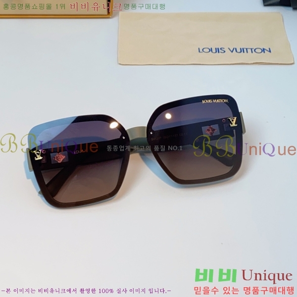 ���̺��� ���۶� LV7984676-3