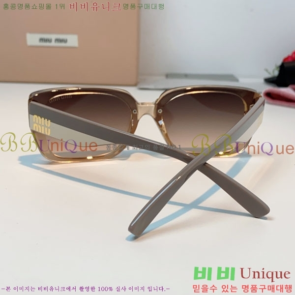 �̿�*�� ���۶� M86986-1