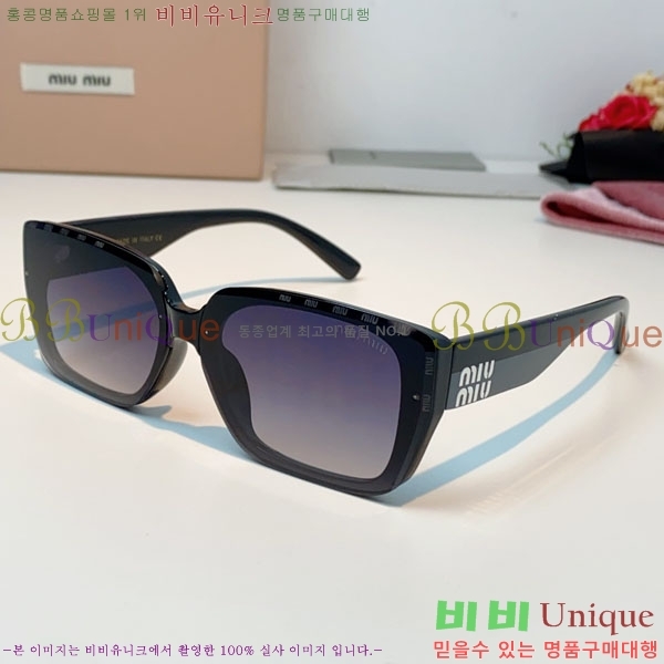 �̿�*�� ���۶� M86987-4