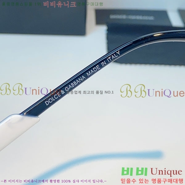 ��ü***�� ���۶� DG86438-1