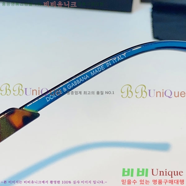 ��ü***�� ���۶� DG86438-2