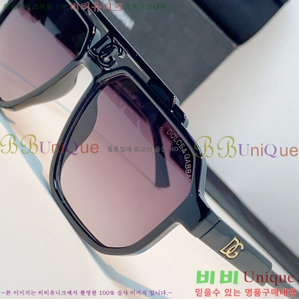 ��ü***�� ���۶� DG86438-4