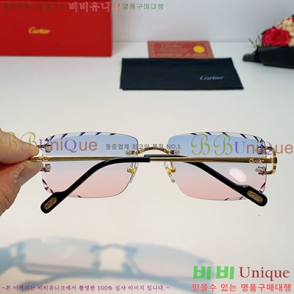 �*�� ���۶� CA497430-1