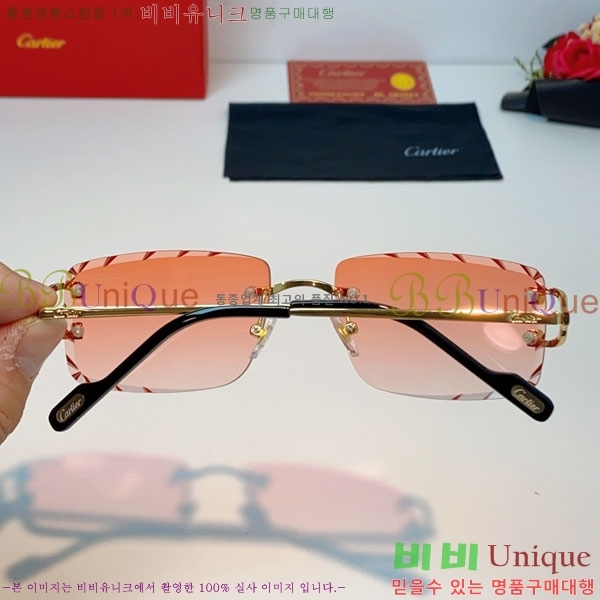 �*�� ���۶� CA497430-2