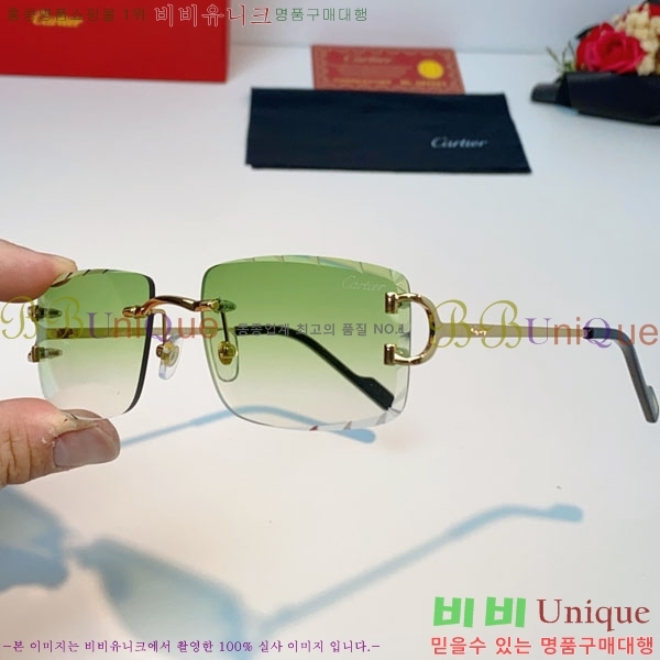 �*�� ���۶� CA497430-3