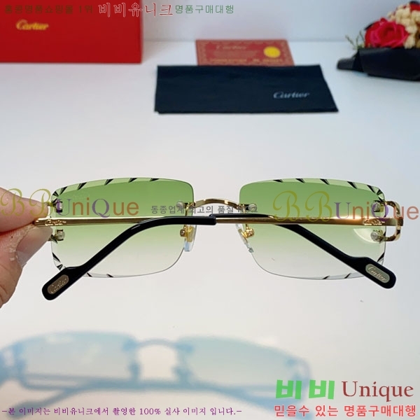 �*�� ���۶� CA497430-3