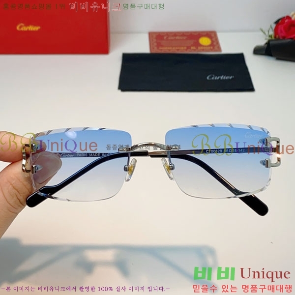 �*�� ���۶� CA497430-5