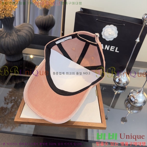 ��* ���� CH2520889-1