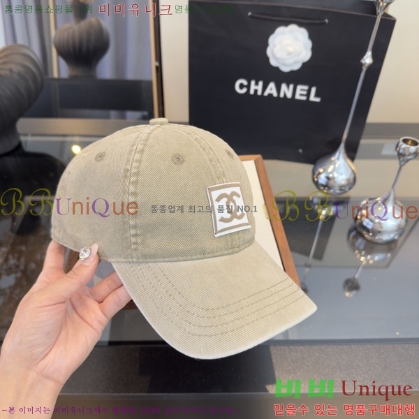 ��* ���� CH2520889-3