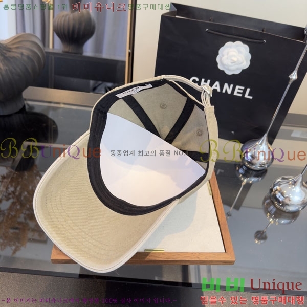 ��* ���� CH2520889-3