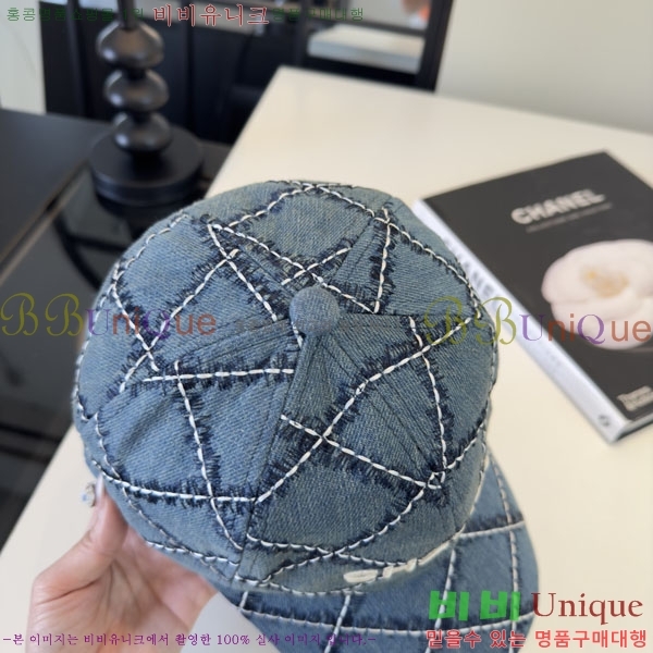 ��* ���� CH2520888