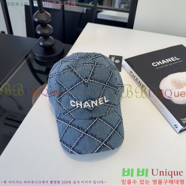 ��* ���� CH2520888