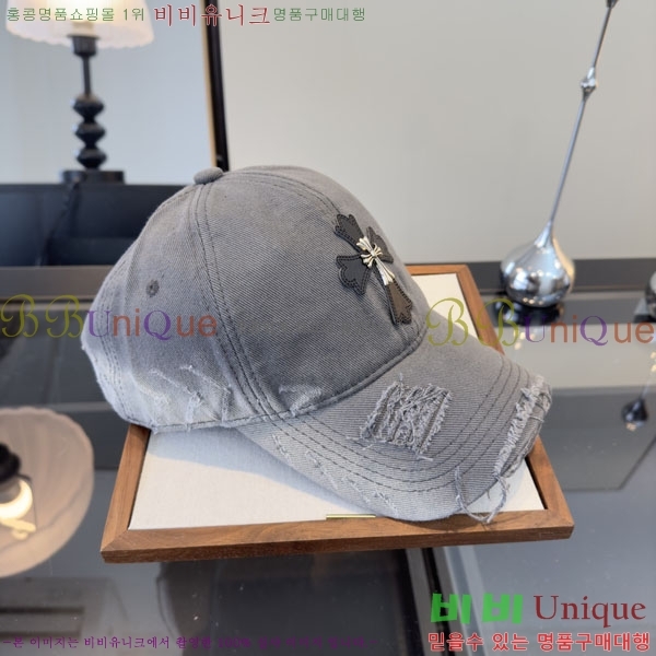 ũ������ ���� CH922308-1