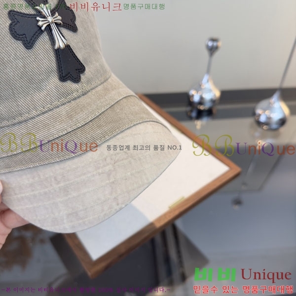 ũ������ ���� CH922308-2