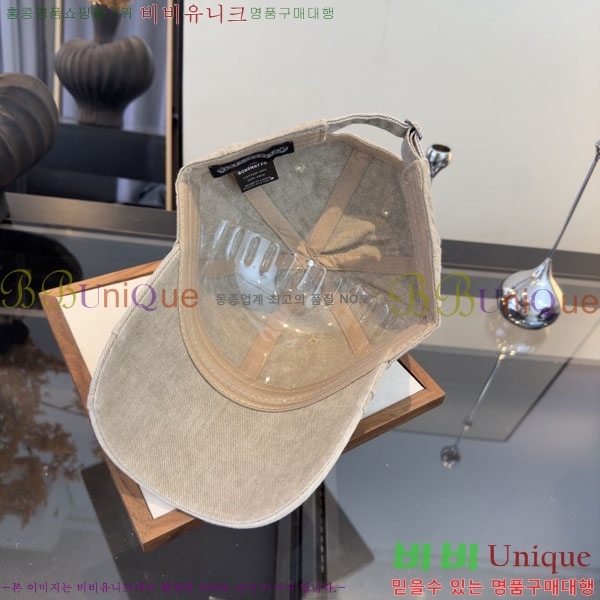 ũ������ ���� CH922308-2