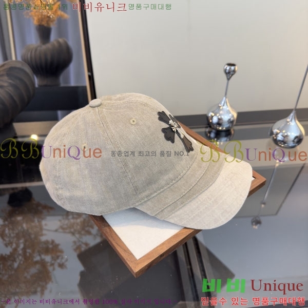 ũ������ ���� CH922308-2