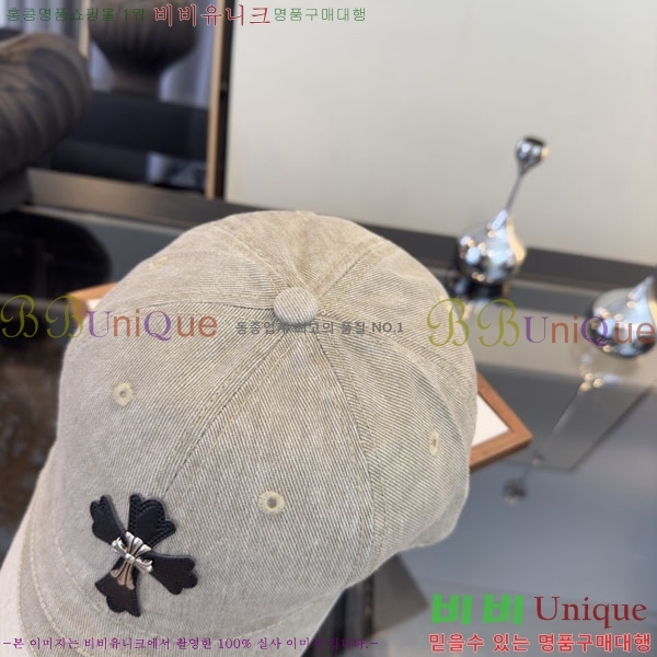 ũ������ ���� CH922308-2