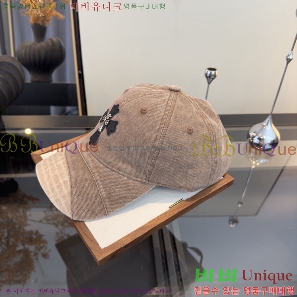 ũ������ ���� CH922308-3