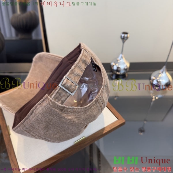 ũ������ ���� CH922308-3