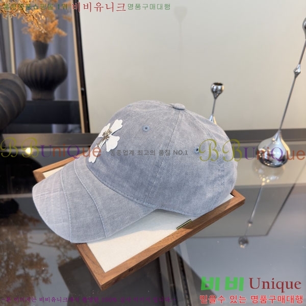 ũ������ ���� CH922308-6