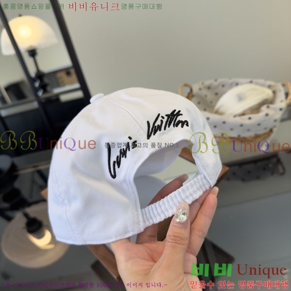 ���̺��� ���� LV5153137-2