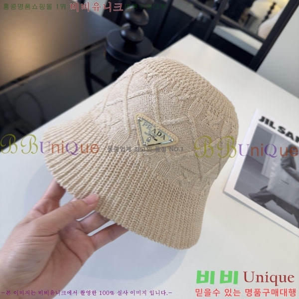 ����� ���� PR2568156-2