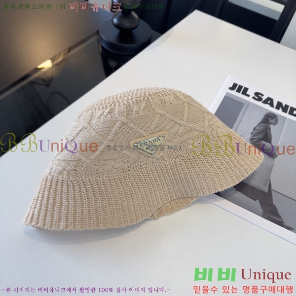 ����� ���� PR2568156-2