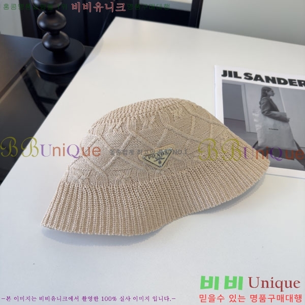 ����� ���� PR2568156-2