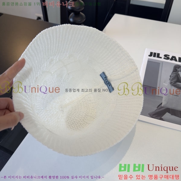 ����� ���� PR2568156-3