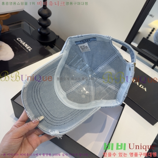 ����* ���� PR2568163-1