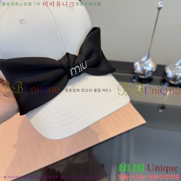 �̿�*�� ���� M86994-1