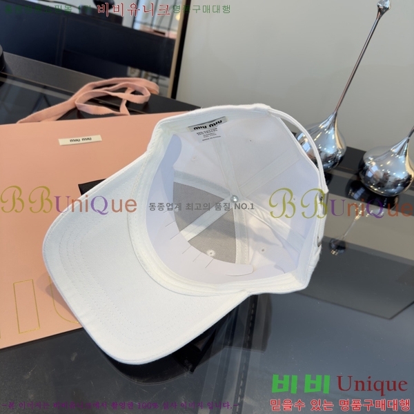 �̿�*�� ���� M86994-1