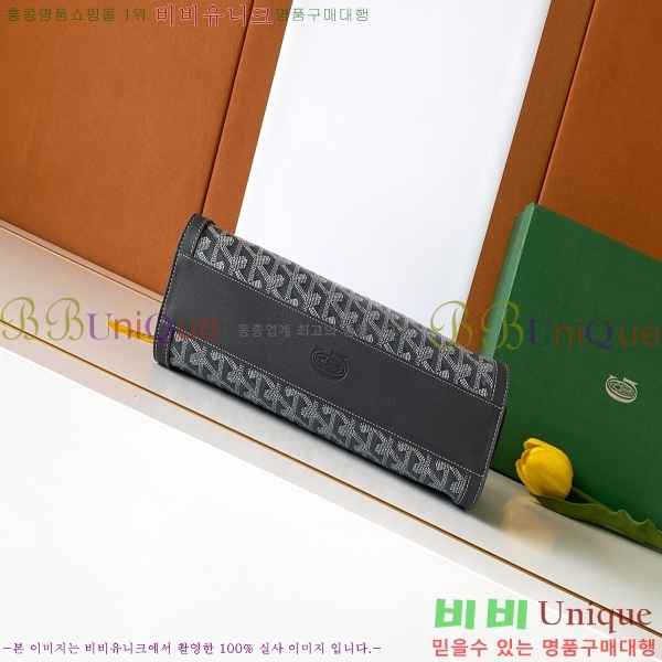 #���ߵ� �����Ͽ��� �� 020259-101