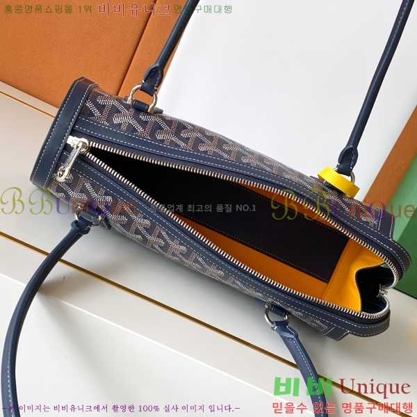 #���ߵ� �����Ͽ��� �� 020259-105