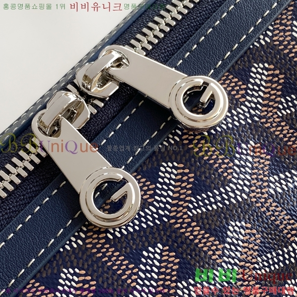 #���ߵ� �����Ͽ��� �� 020259-105