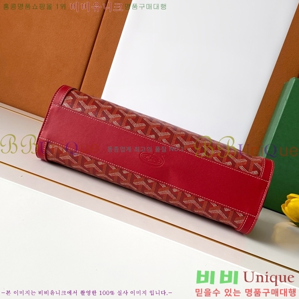 #���ߵ� �����Ͽ��� �� 020259-108