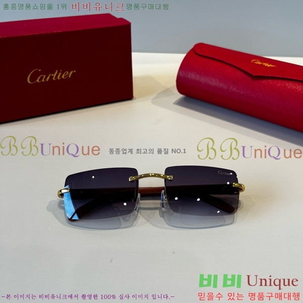 �*�� ���۶� CA497447-5