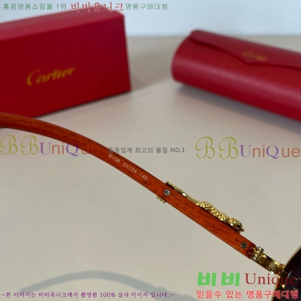 �*�� ���۶� CA497444-1