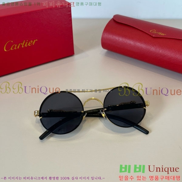 �*�� ���۶� CA497444-2