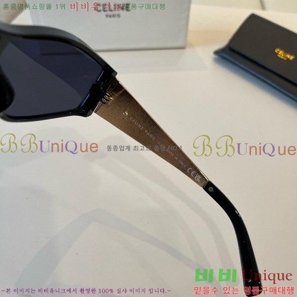 ��*�� ���۶� CE47679-3