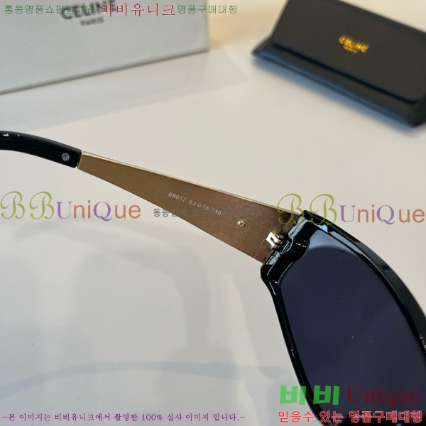 ��*�� ���۶� CE47679-3