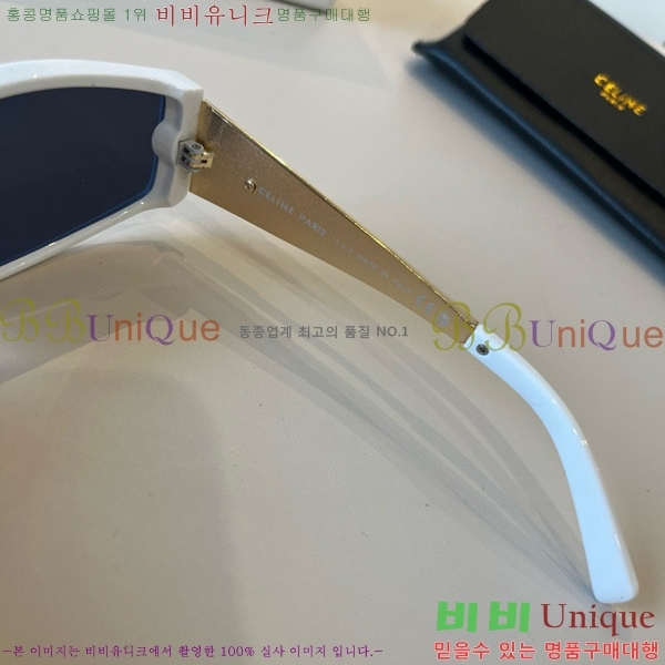 ��*�� ���۶� CE47679-2