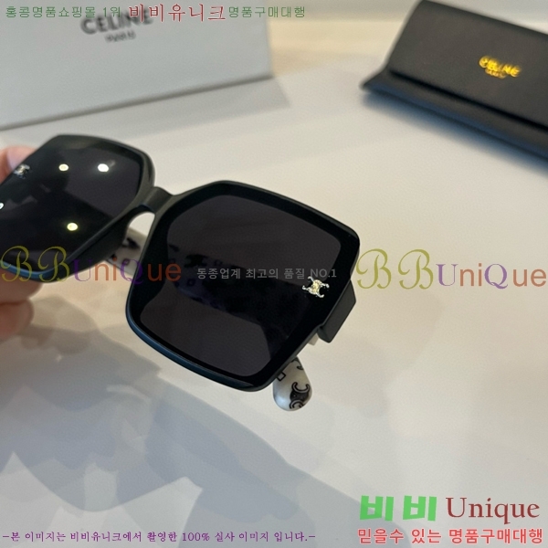 ��*�� ���۶� CE47678-1