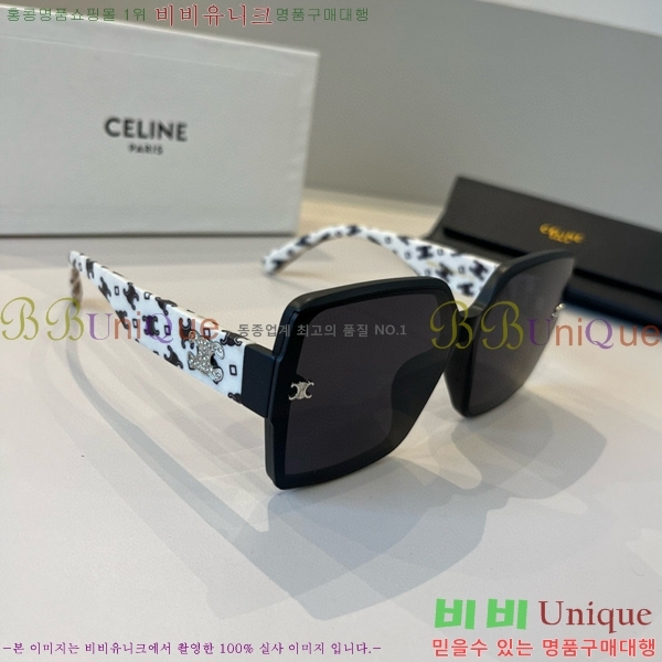 ��*�� ���۶� CE47678-1