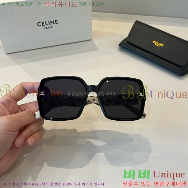 ��*�� ���۶� CE47678-1