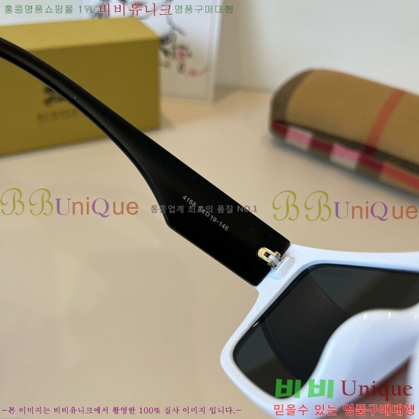 ������ ���۶� B4857913475