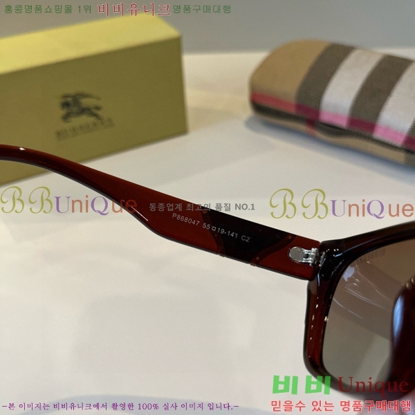 ������ ���۶� B4857913471-3