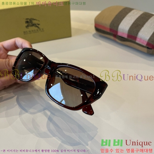 ������ ���۶� B4857913471-3