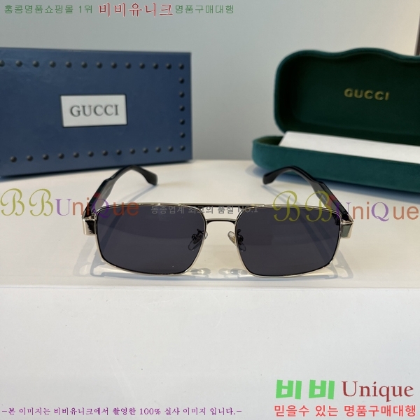 ���� ���� ���۶� G86699-1